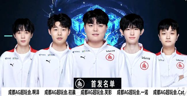 强发球 强发球