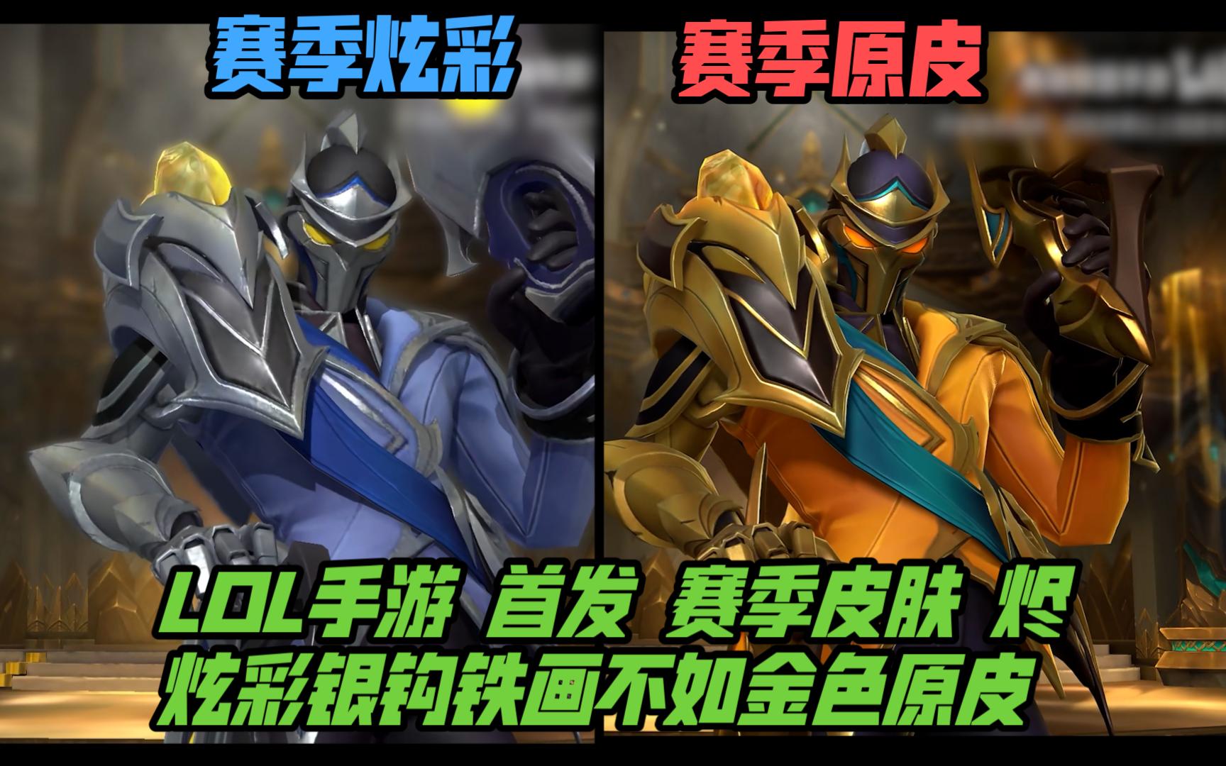可能被放大 可能被放大